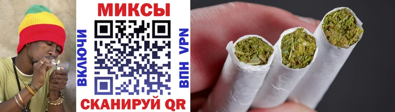 Бутират GHB  Купить  Бородино 