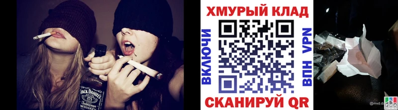 ГЕРОИН гречка  Купить где  Бородино 