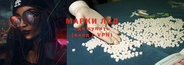 скорость mdpv Карталы