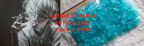 скорость mdpv Карталы
