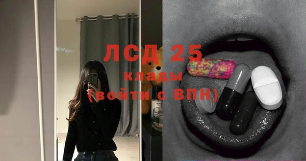 круглые Касимов