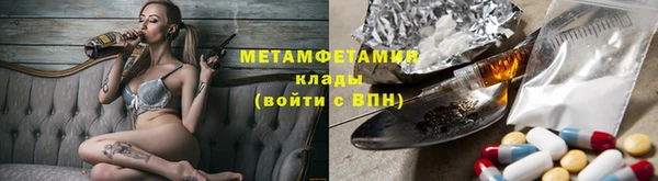 круглые Касимов