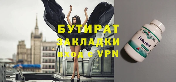 скорость mdpv Карталы