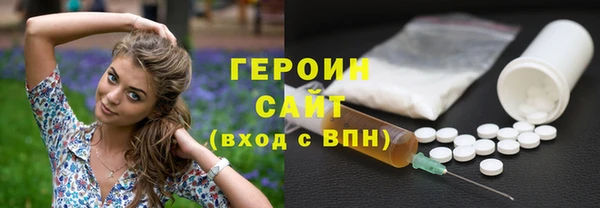 скорость mdpv Карталы