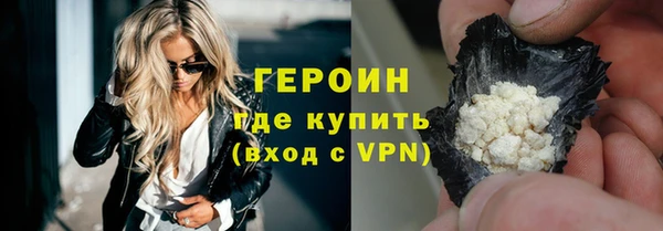 спайс Карпинск