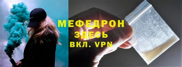 спайс Карпинск
