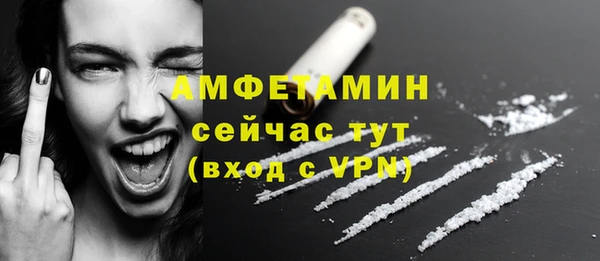 скорость mdpv Карталы