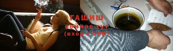 круглые Касимов