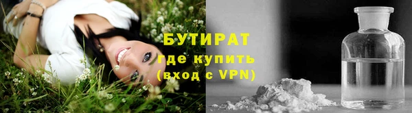 скорость mdpv Карталы