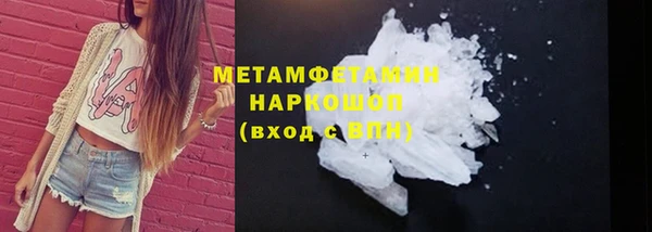 скорость mdpv Карталы