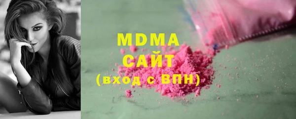 спайс Карпинск