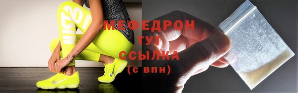 круглые Касимов