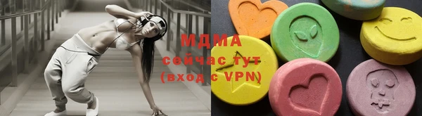 скорость mdpv Карталы