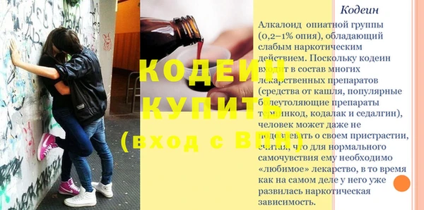 скорость mdpv Карталы