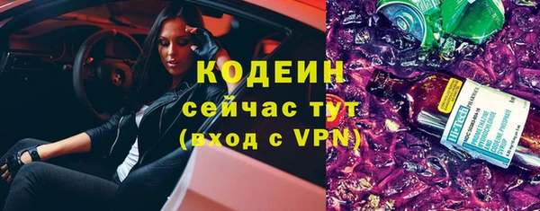 круглые Касимов