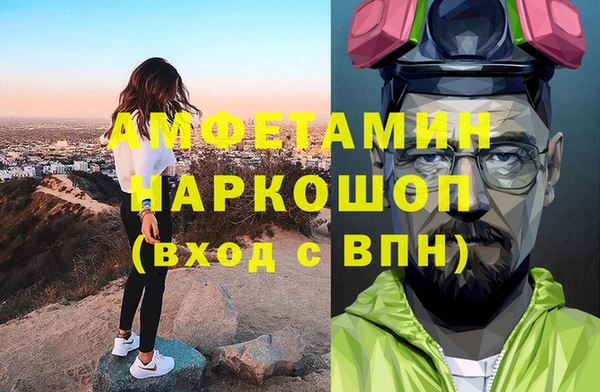 круглые Касимов