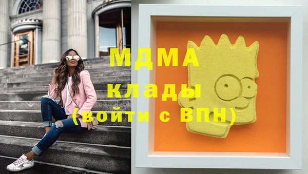круглые Касимов
