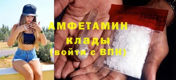 круглые Касимов
