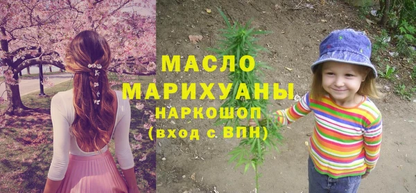 круглые Касимов