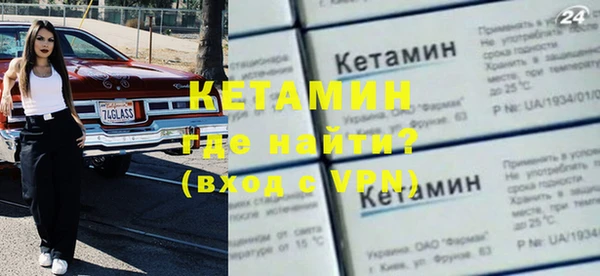круглые Касимов