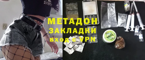 круглые Касимов