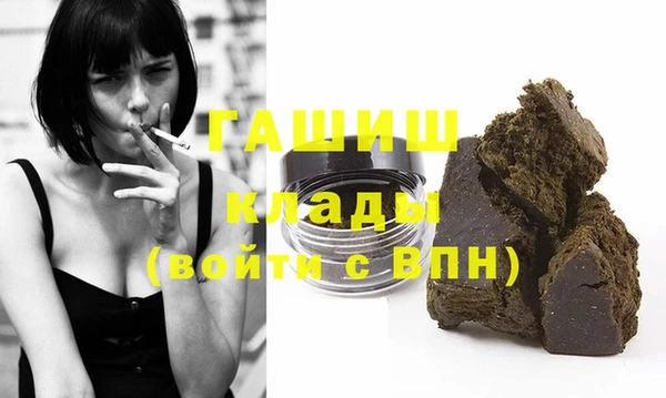 круглые Касимов