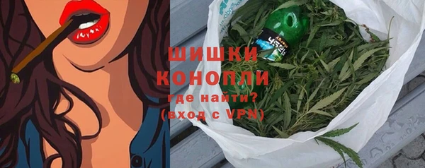 скорость mdpv Карталы